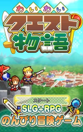 调兵遣将三军混战