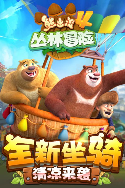 媒体人:韦世豪肯定是搏命的那张牌,但感觉最终进球的还是武磊