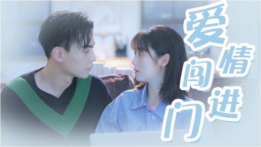 属猴男嫌弃你烦的时候是继续缠着还是不理他？游戏画面