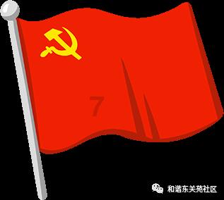 湖南省冷水江市发布大雾黄色预警