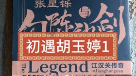 戳泡泡练口算